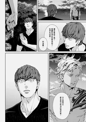 第646頁圖