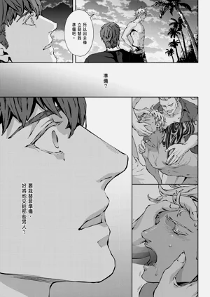 第647頁圖