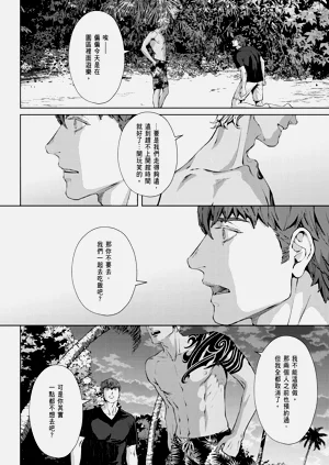 第648頁圖