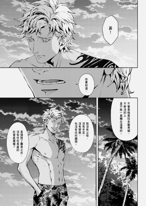 第649頁圖