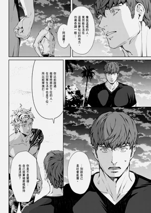 第650頁圖