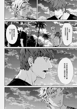 第652頁圖