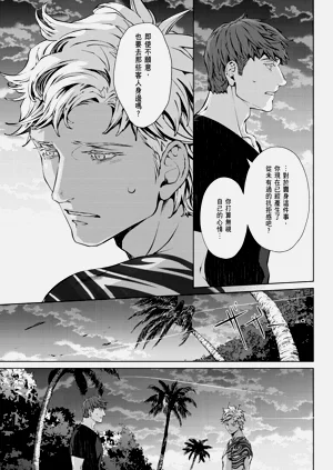 第653頁圖