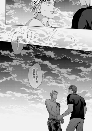 第658頁圖