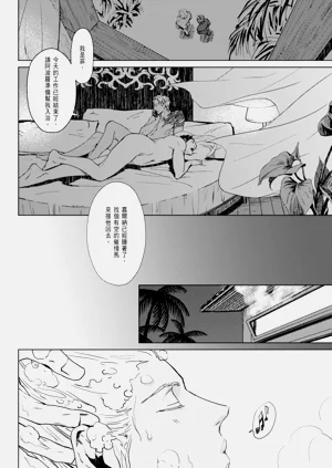 第66頁圖