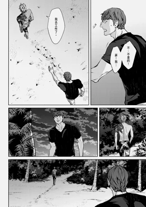 第660頁圖