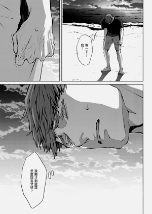 第661頁圖
