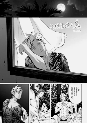 第663頁圖
