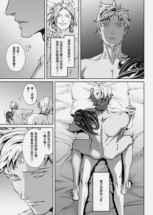 第665頁圖
