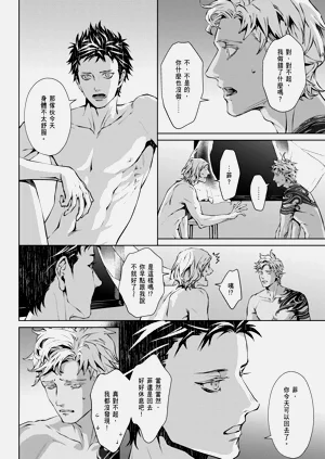 第668頁圖