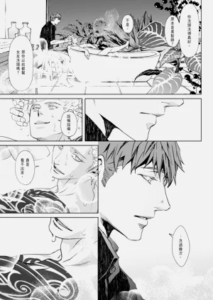 第67頁圖