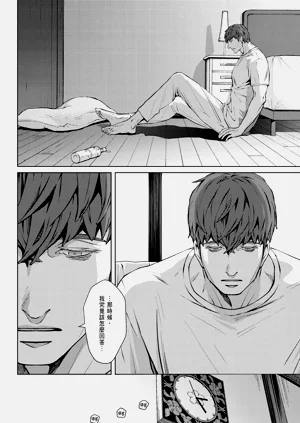 第672頁圖