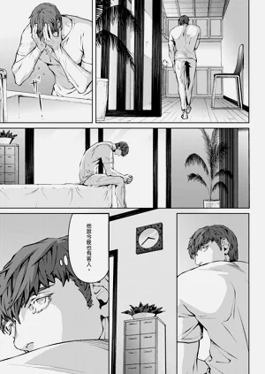 第673頁圖