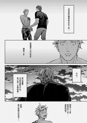 第676頁圖