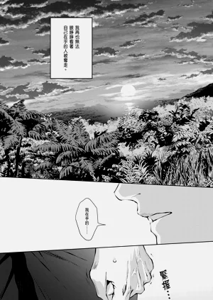 第677頁圖