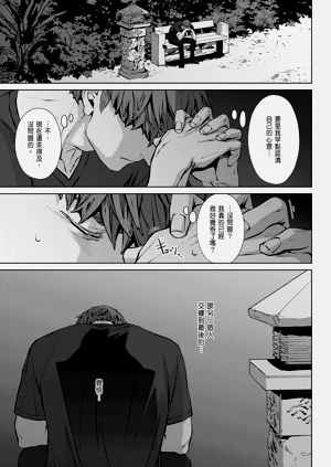 第679頁圖
