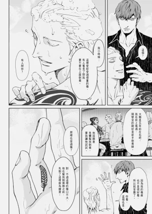 第68頁圖