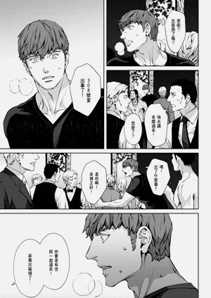 第683頁圖