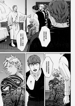 第685頁圖
