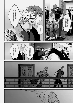 第686頁圖