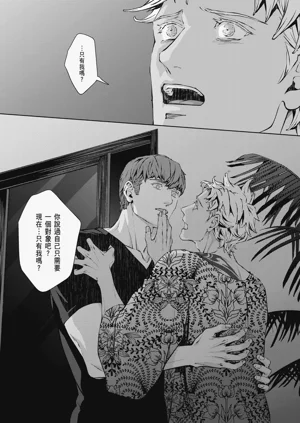 第690頁圖