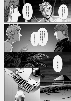 第696頁圖