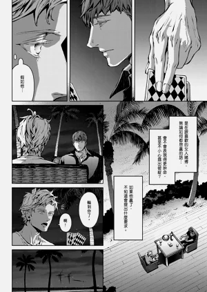 第698頁圖