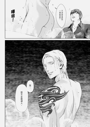 第70頁圖