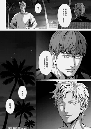 第700頁圖