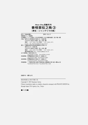 第702頁圖