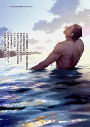 第703頁圖