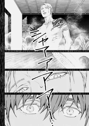 第76頁圖