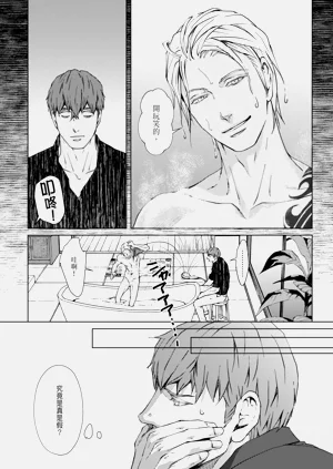第77頁圖