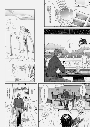 第78頁圖