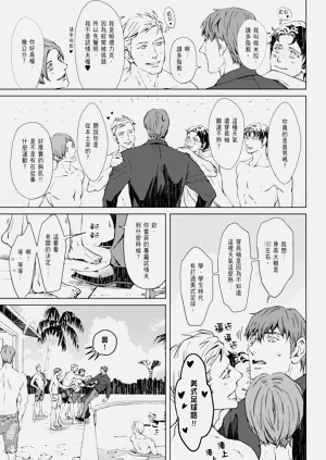 第79頁圖