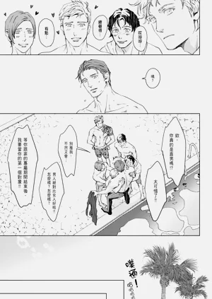 第81頁圖