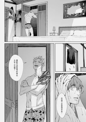第82頁圖