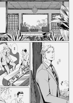 第89頁圖