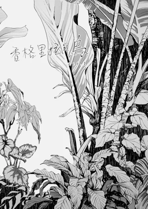 第9頁圖