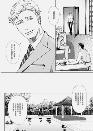 第90頁圖
