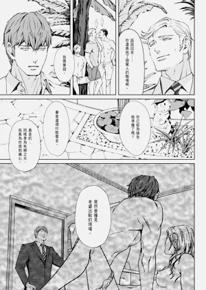 第91頁圖