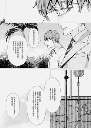 第92頁圖