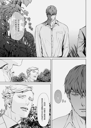 第93頁圖