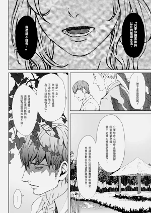 第94頁圖