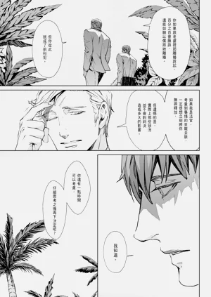第95頁圖