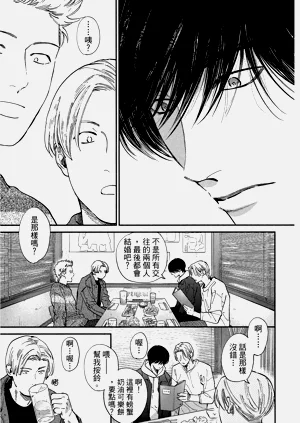 第104頁圖