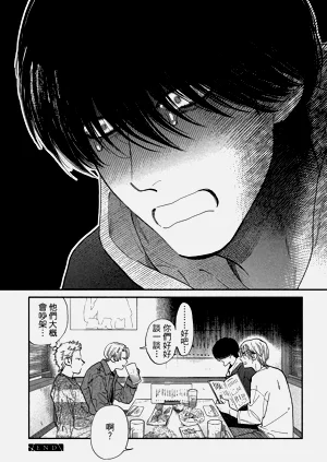 第105頁圖