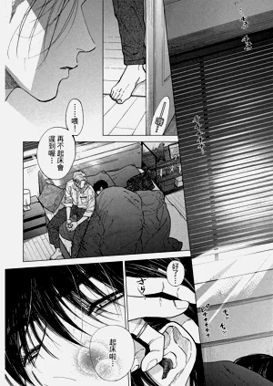 第107頁圖