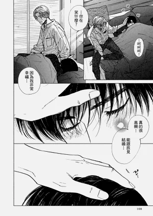 第109頁圖