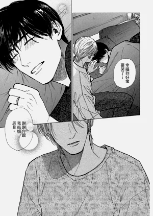 第110頁圖
